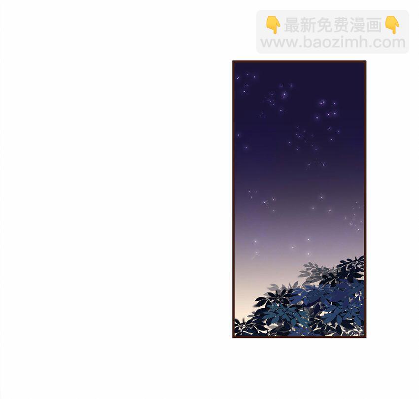 109 对不起(1/2)-第110话