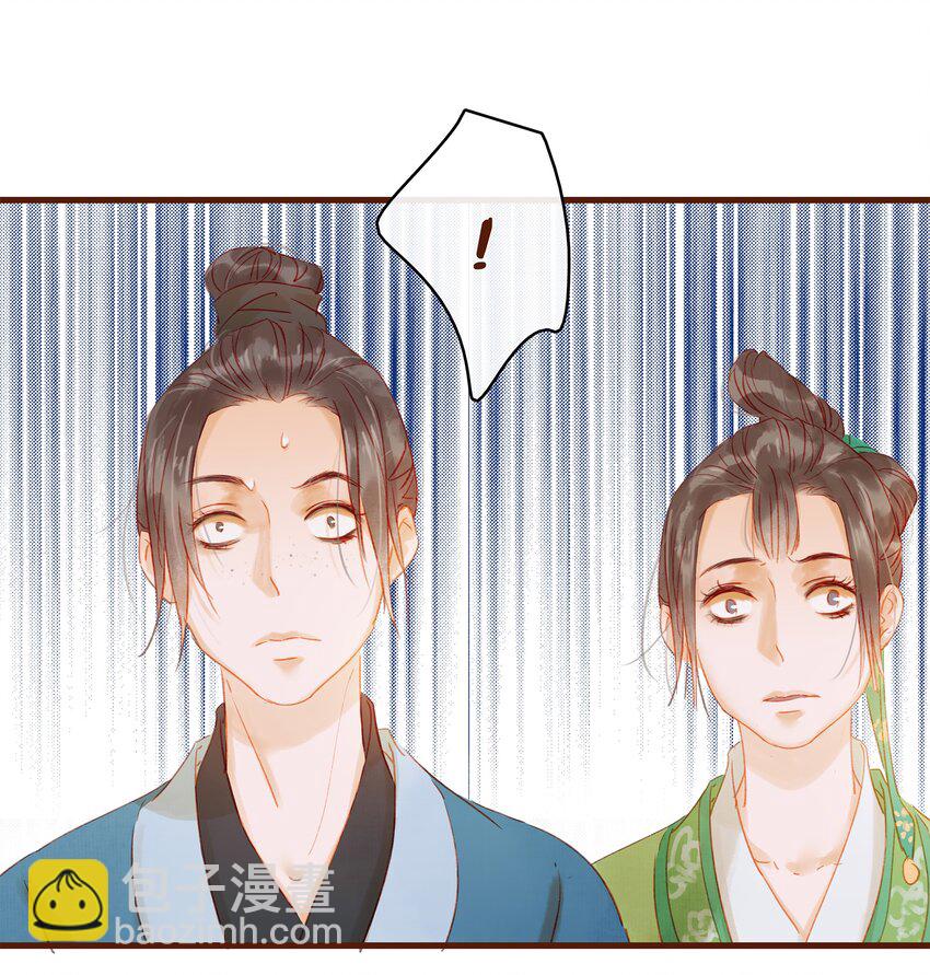 012 &ldquo;杀人游戏&rdquo;(1/2)-第12话