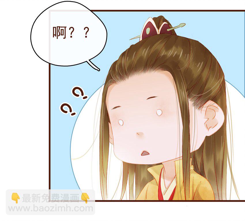 012 &ldquo;杀人游戏&rdquo;(1/2)-第12话