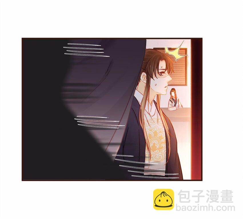 111 李庆回来啦！(1/2)-第112话
