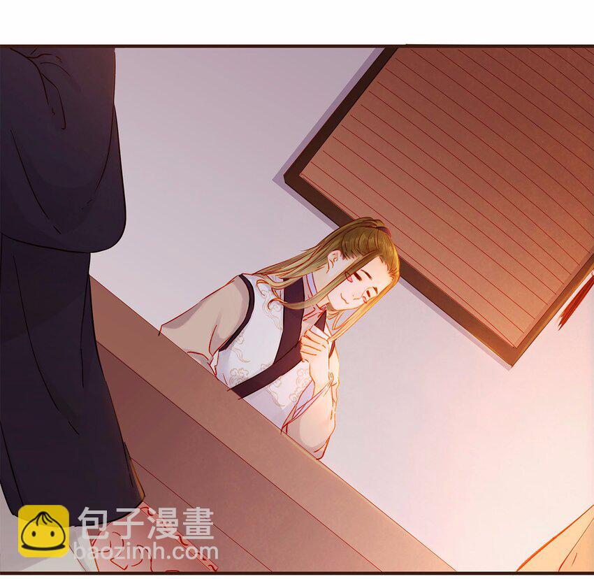 111 李庆回来啦！(1/2)-第112话