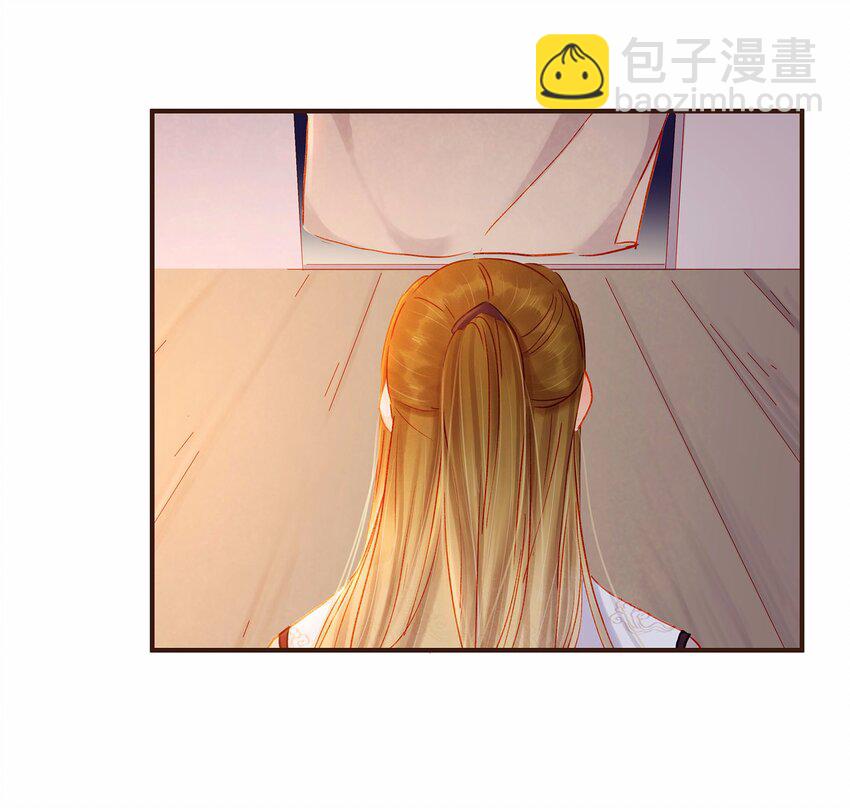 111 李庆回来啦！(1/2)-第112话