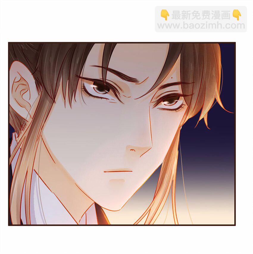 111 李庆回来啦！(1/2)-第112话