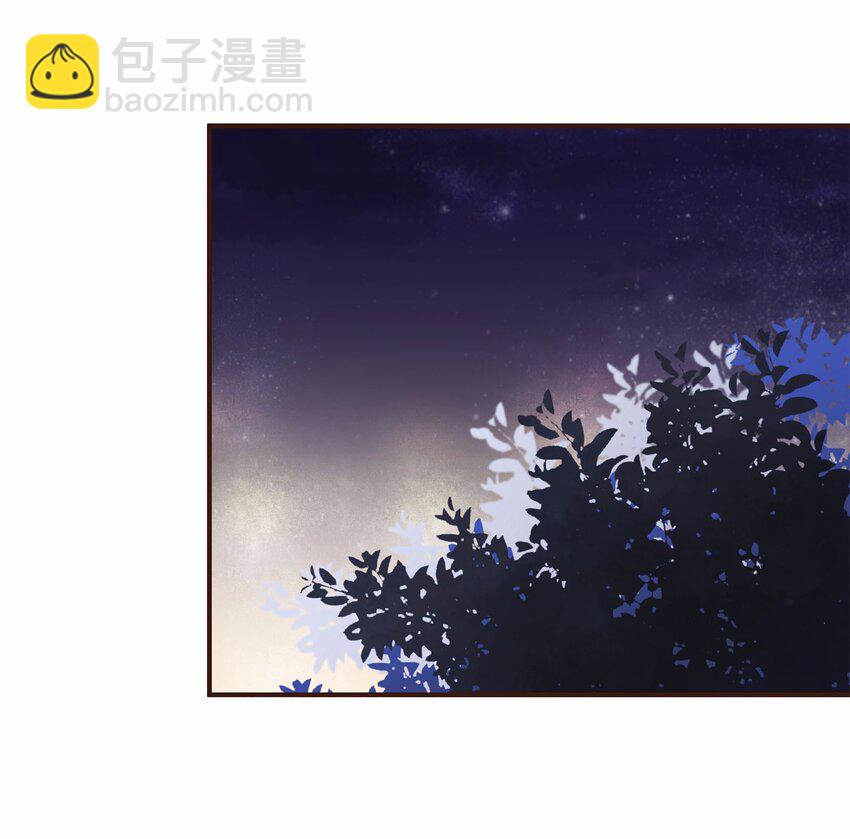 111 李庆回来啦！(1/2)-第112话