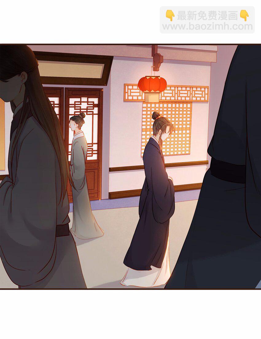 111 李庆回来啦！(1/2)-第112话