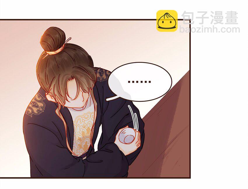 111 李庆回来啦！(1/2)-第112话