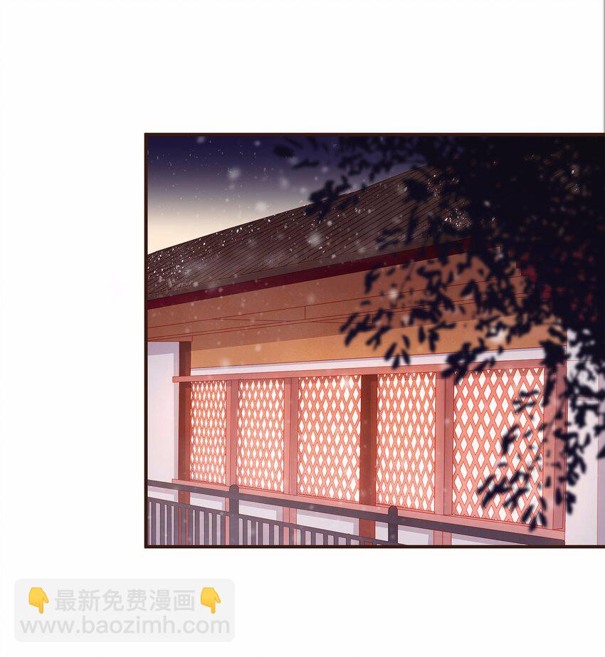 113 你不是一个人(1/2)-第114话