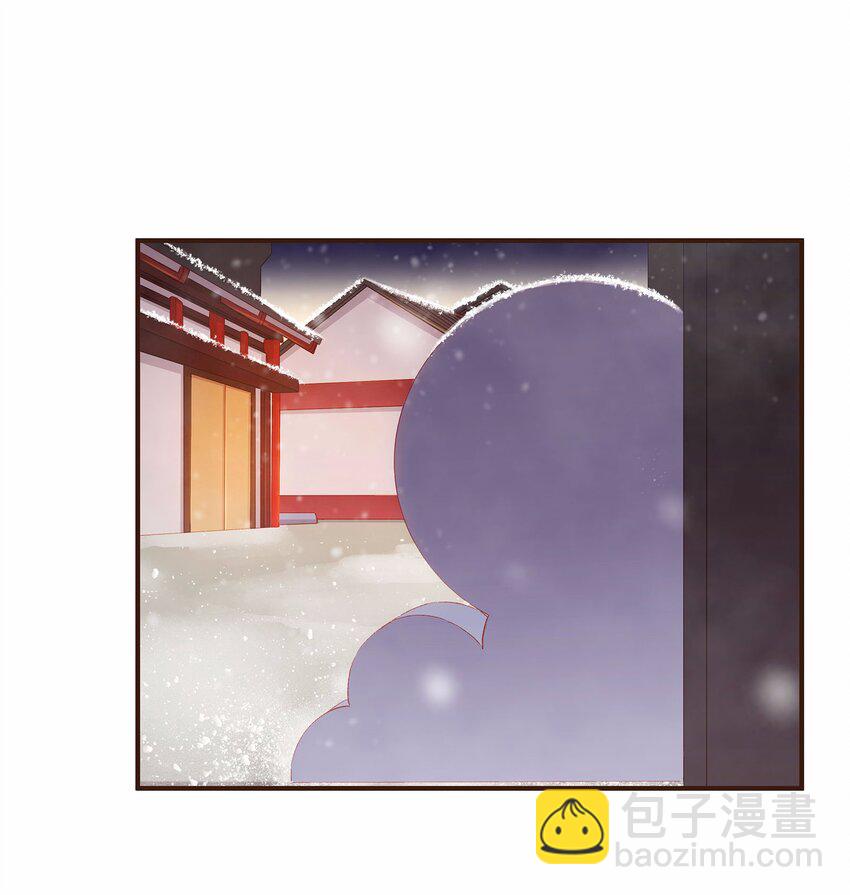 113 你不是一个人(1/2)-第114话