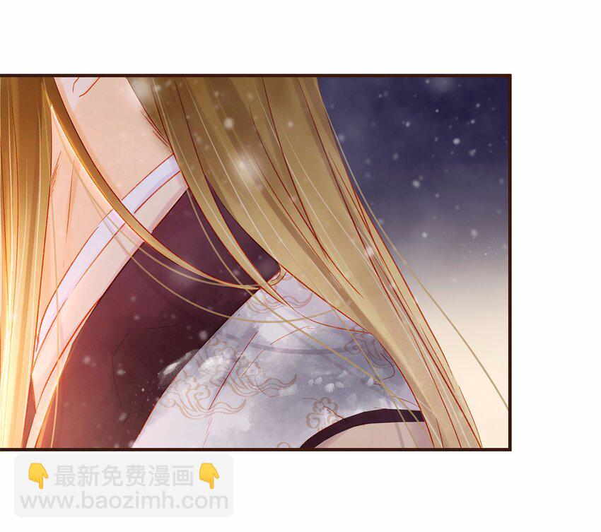 113 你不是一个人(1/2)-第114话