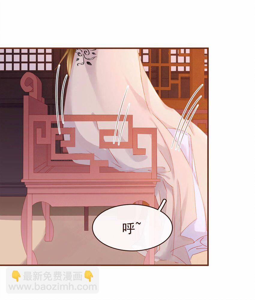 115 将计就计(1/2)-第116话