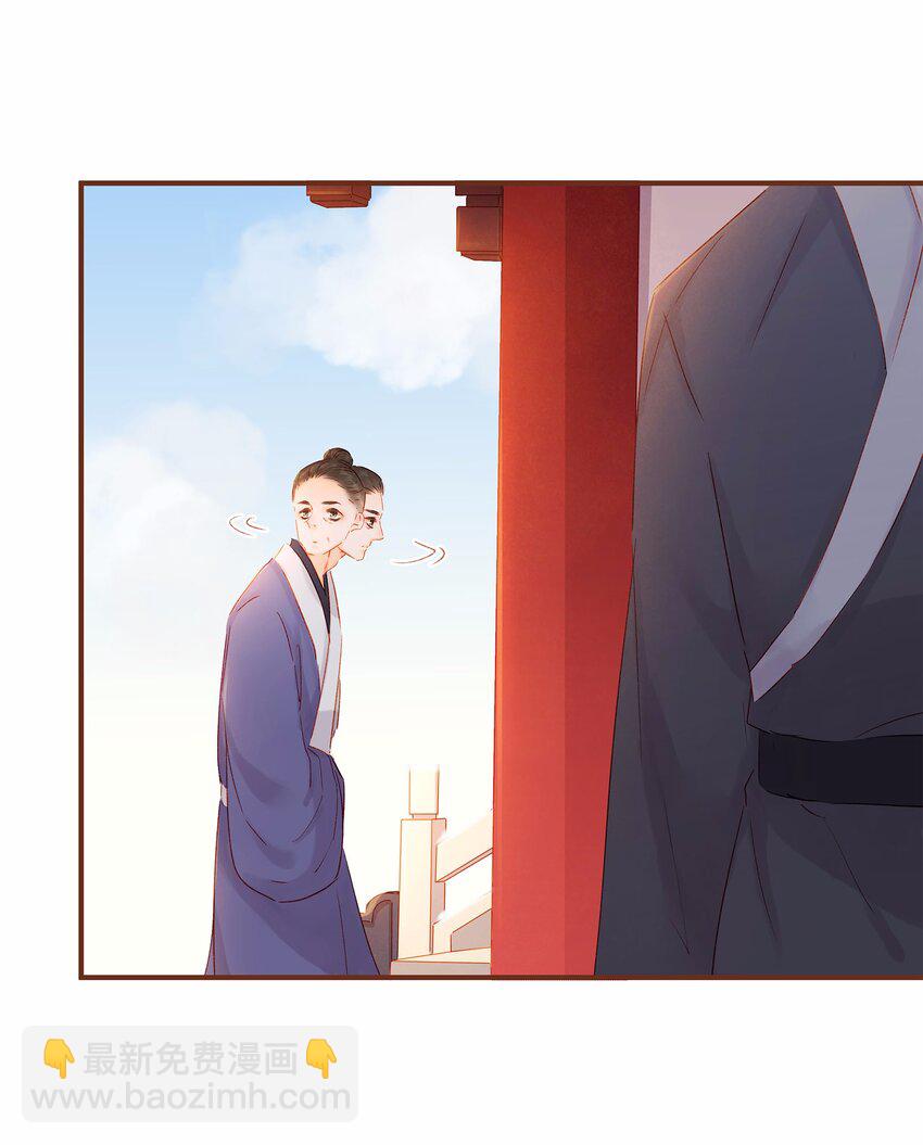 115 将计就计(1/2)-第116话