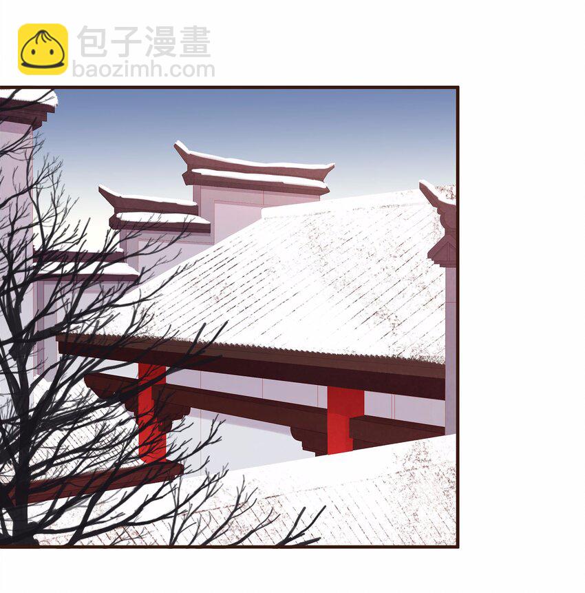 117 布局(1/2)-第118话