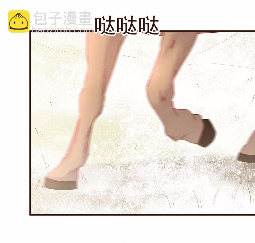 117 布局(1/2)-第118话
