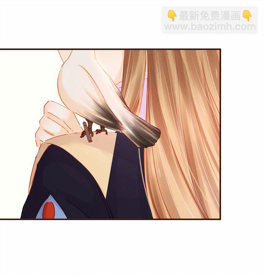 117 布局(1/2)-第118话