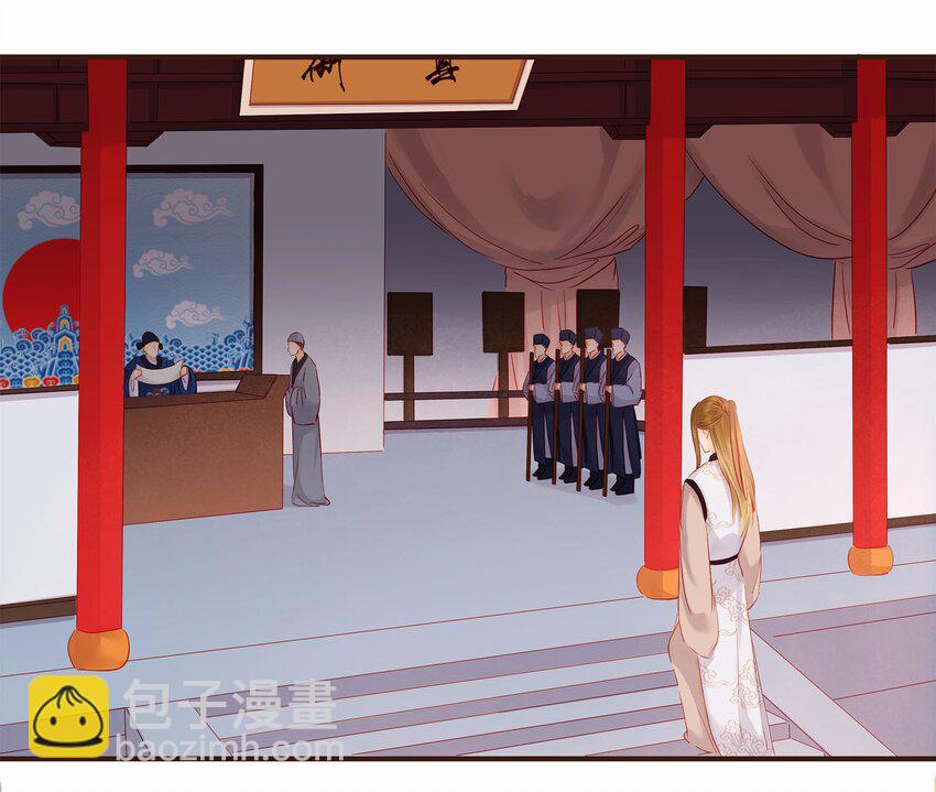 119 我能证明(1/2)-第120话