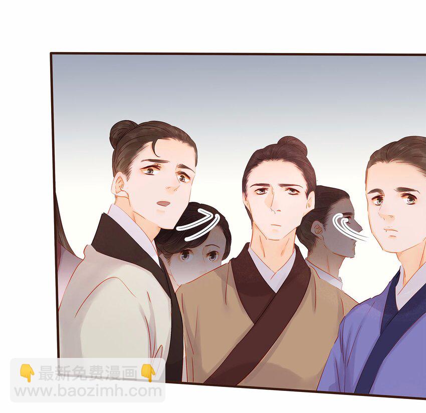 119 我能证明(1/2)-第120话