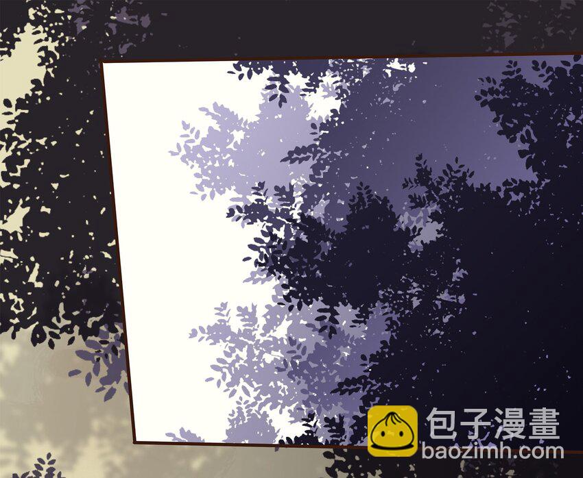 121 我来救你啦(1/2)-第122话