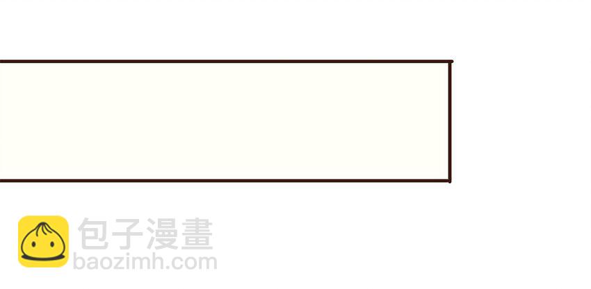 121 我来救你啦(1/2)-第122话