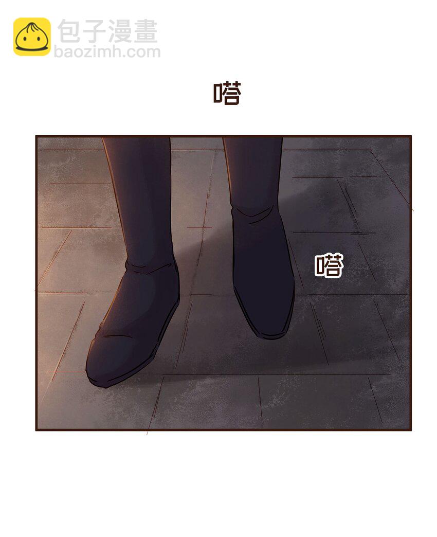 123 我从来没想过要害你-第124话