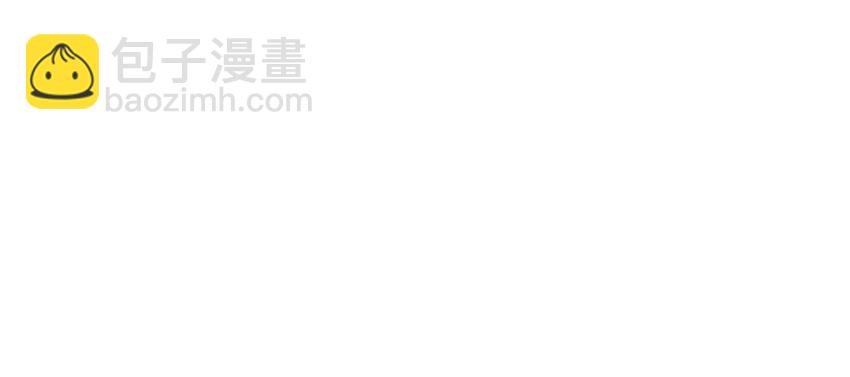 014 交出你的私房钱(1/2)-第14话