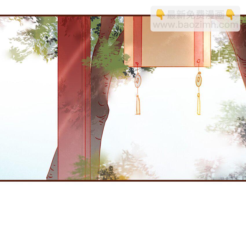014 交出你的私房钱(1/2)-第14话