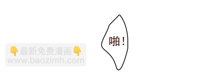 016 人人有提成？-第16话
