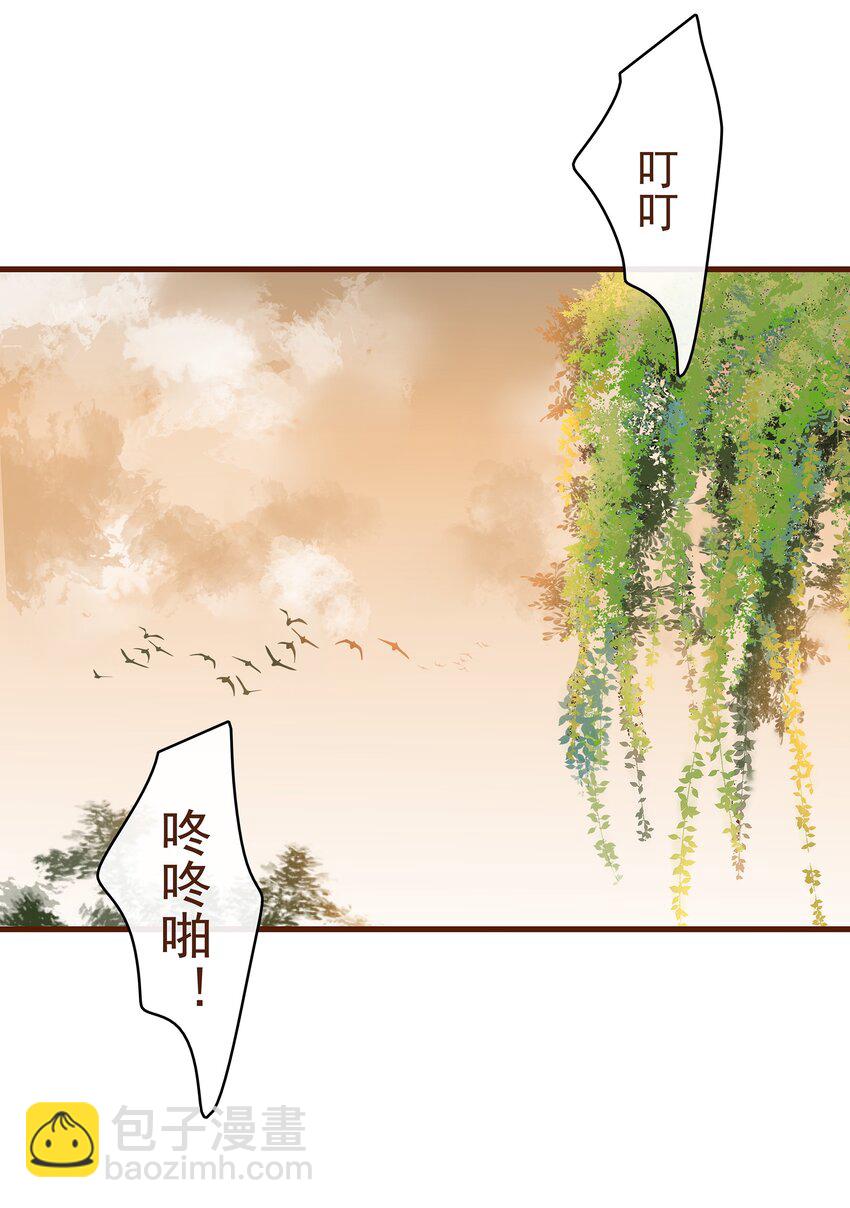 016 人人有提成？-第16话