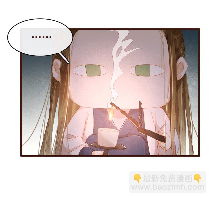 028 大手牵小手(1/2)-第28话
