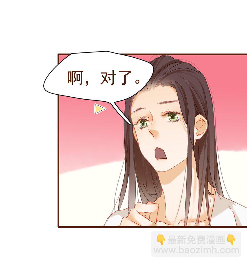 004 古代真无聊(1/2)-第4话