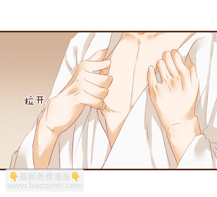 004 古代真无聊(1/2)-第4话
