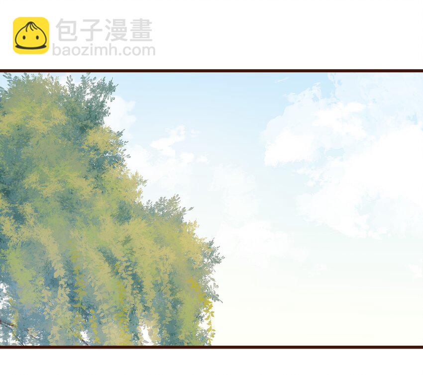 036 新合伙人-第36话