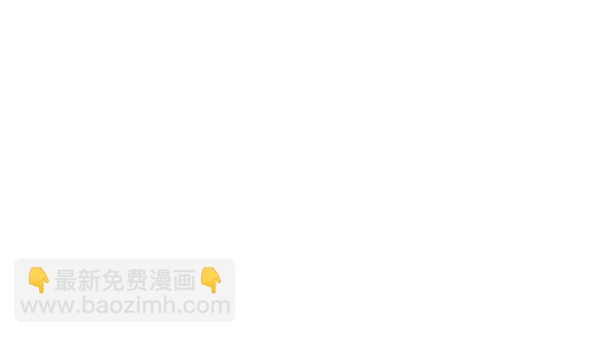 038 美白、控油祛痘(1/2)-第38话