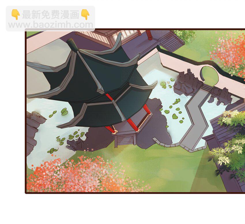 038 美白、控油祛痘(1/2)-第38话