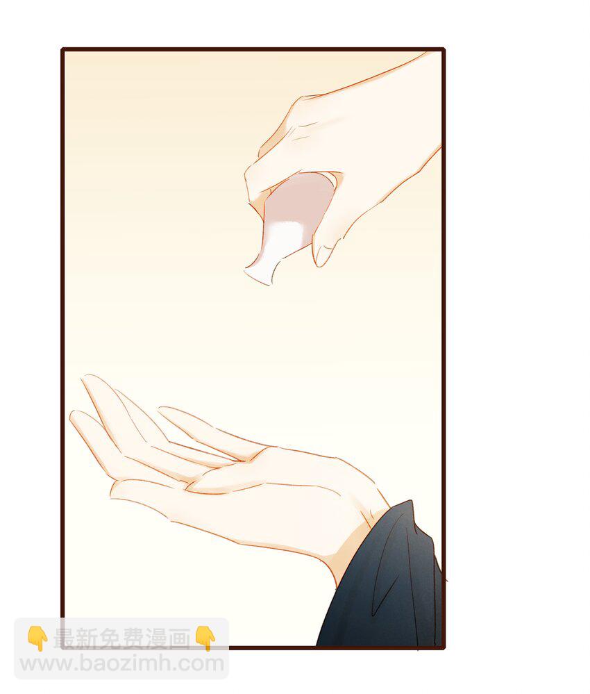 040 又找我干嘛？(1/2)-第40话