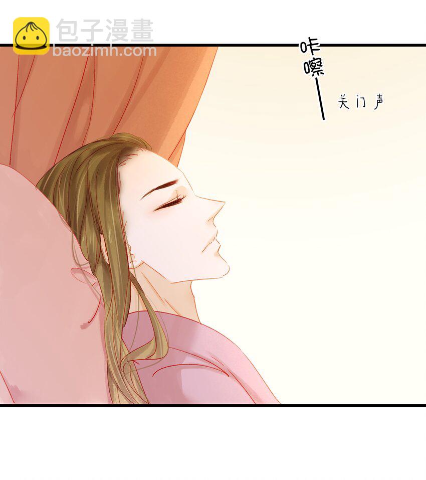 048 我把你当朋友(1/2)-第48话