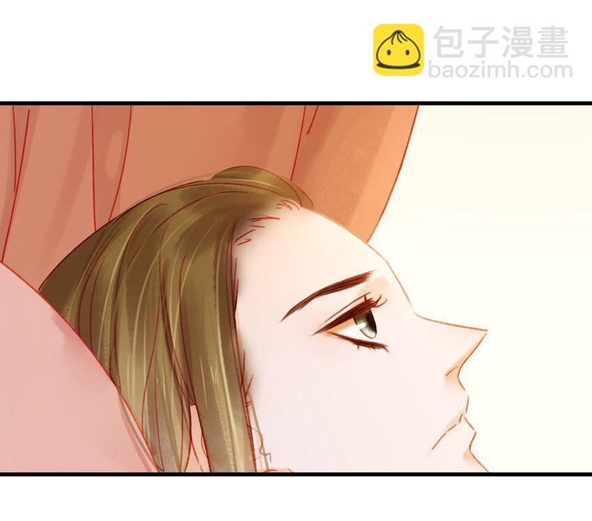 048 我把你当朋友(1/2)-第48话