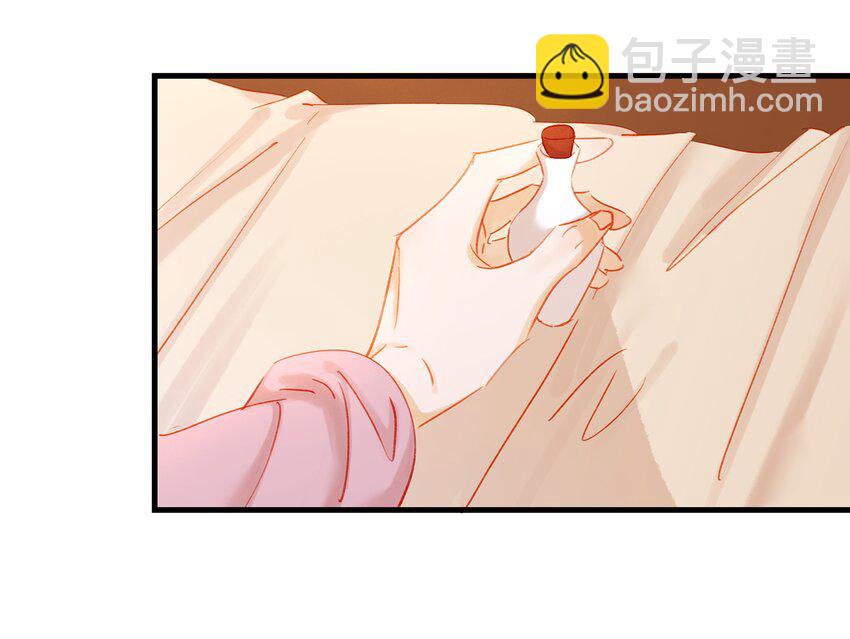 048 我把你当朋友(1/2)-第48话