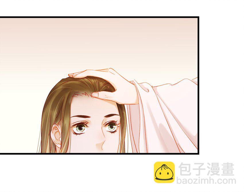 048 我把你当朋友(1/2)-第48话