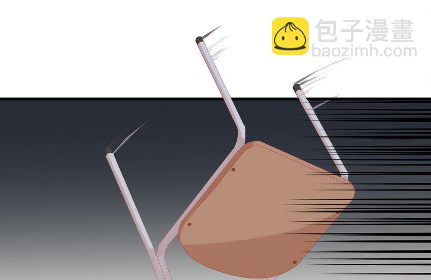 048 我把你当朋友(1/2)-第48话