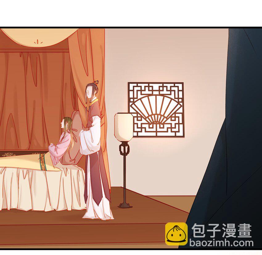 048 我把你当朋友(1/2)-第48话
