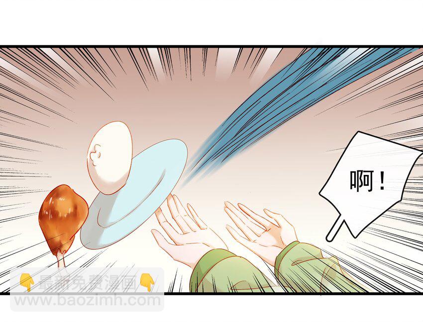 054 &ldquo;离家出走&rdquo;-第54话