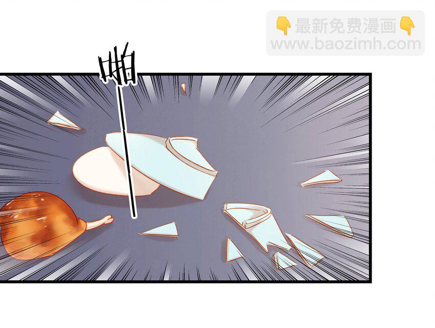 054 &ldquo;离家出走&rdquo;-第54话