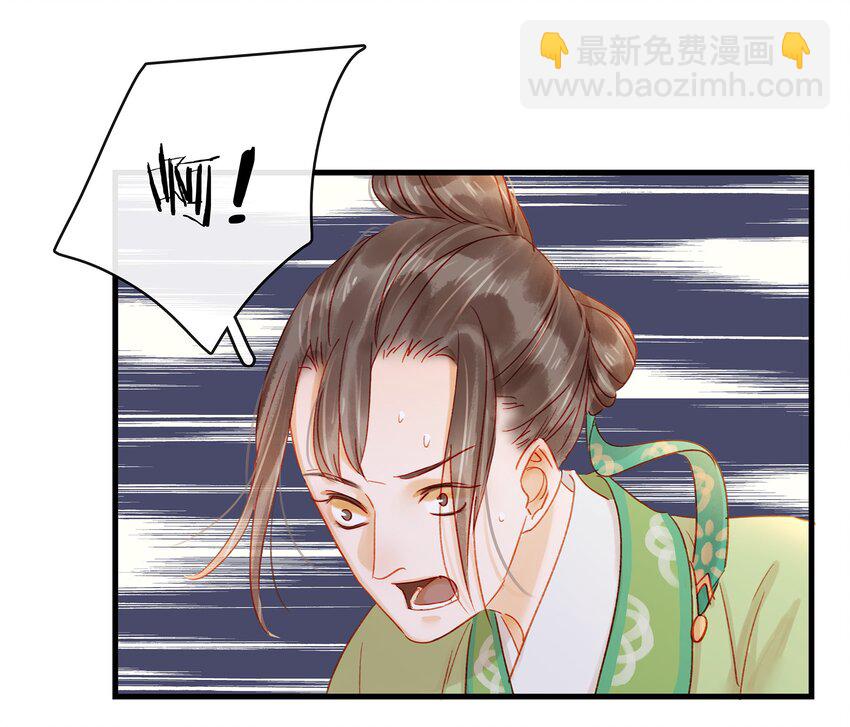 054 &ldquo;离家出走&rdquo;-第54话