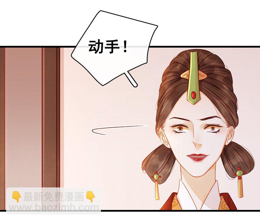 054 &ldquo;离家出走&rdquo;-第54话