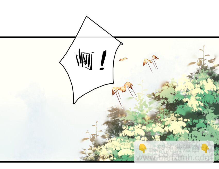 054 &ldquo;离家出走&rdquo;-第54话