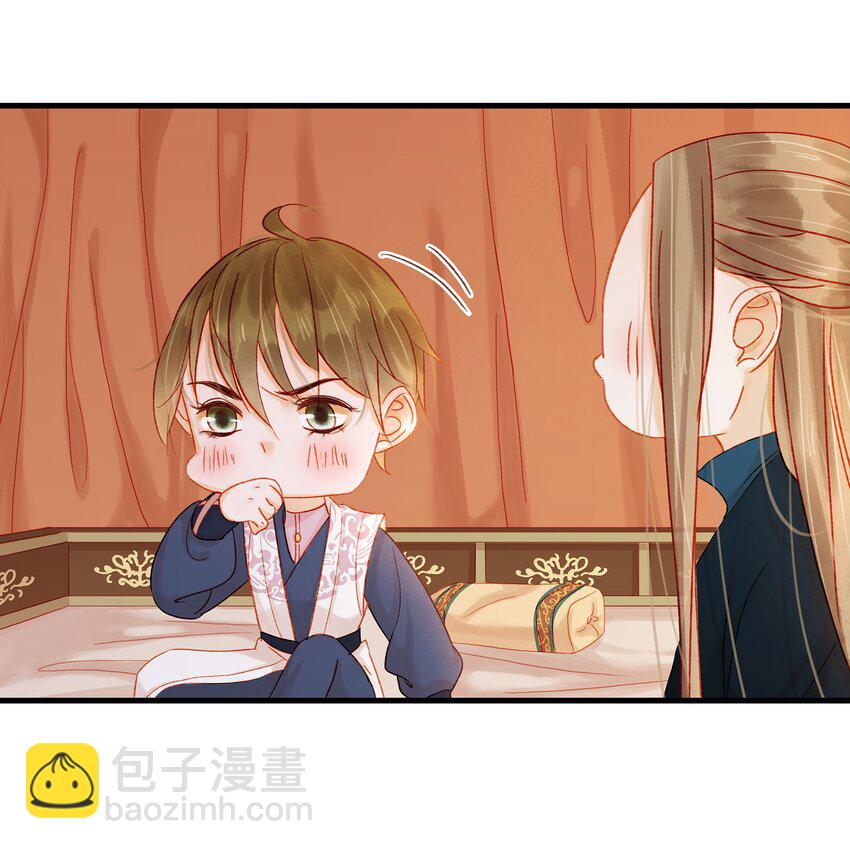 056 对不起，没关系-第56话
