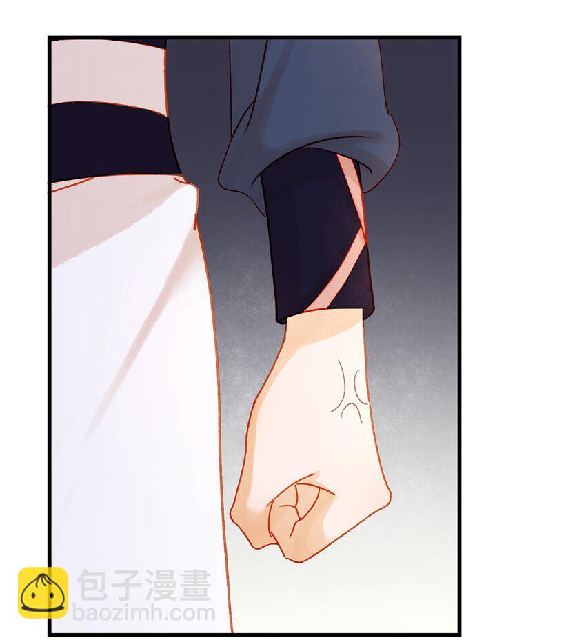 056 对不起，没关系-第56话