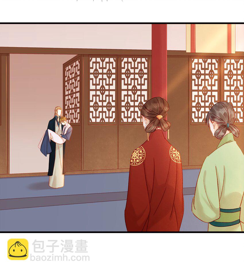 056 对不起，没关系-第56话