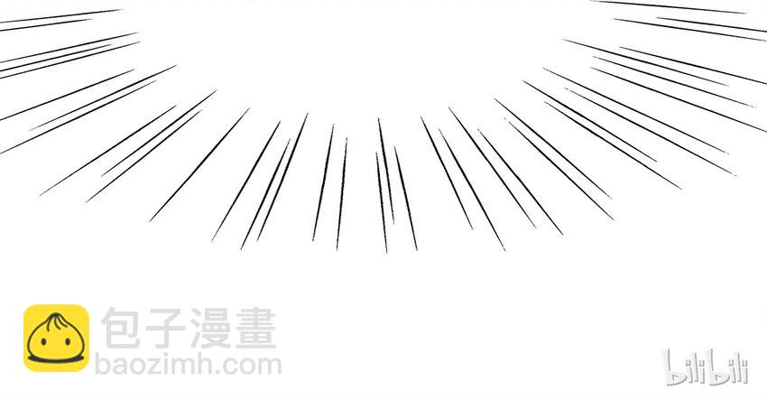 060 番外2 复仇的二狗-第60话