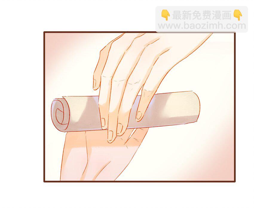 062 游手好闲？(1/2)-第62话